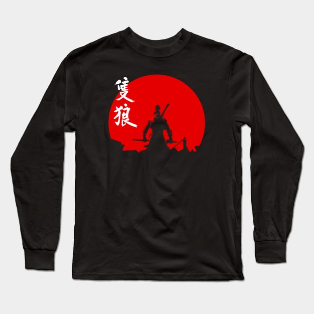 The One Armed Wolf Long Sleeve T-Shirt by Rikudou